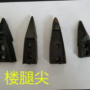 播种机配件 开沟器 楼腿尖 开沟器尖 农机配件 小麦播种机配件