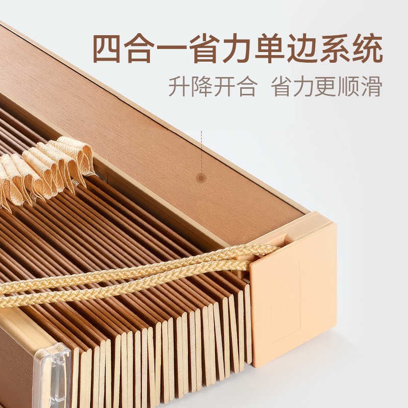 椴木木百叶窗帘中古风遮光阳台书房卧室会议室拉绳实木百叶卷帘