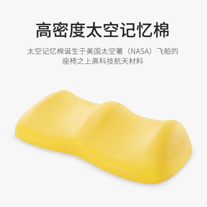 垫脚枕睡觉夹腿枕孕妇床上睡眠抬腿垫腿部枕头抬高垫放松腿垫