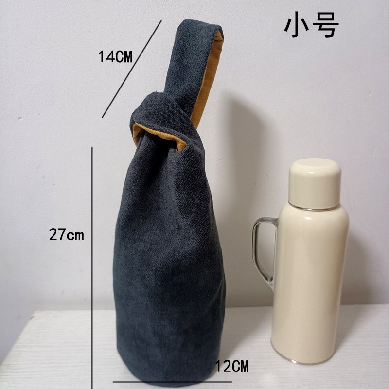 传家壶保护套迷你布袋子水杯保护套杯套水壶袋日式手腕包收纳杯套
