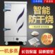 蒸饭柜电蒸箱蒸饭车商用定时燃气蒸饭机220v380v澳格纳蒸箱