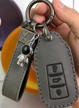 风神奕炫钥匙套2023款风神ax7马赫版gs东风风神奕炫max汽车专用包