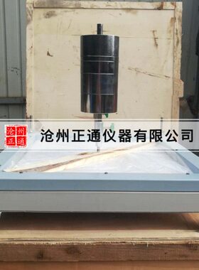 KJ-25型抗静态荷载试验仪 抗静态荷载测定仪防水卷材抗静态荷现货