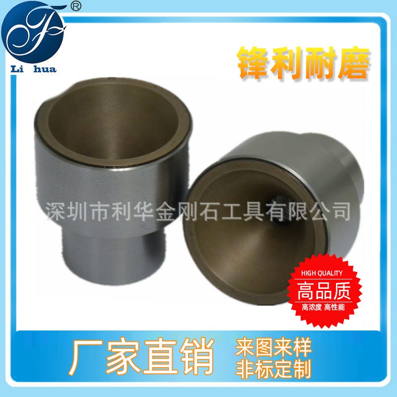 倒角青铜金刚石砂轮 金属烧结铣磨头 玻璃倒角砂轮