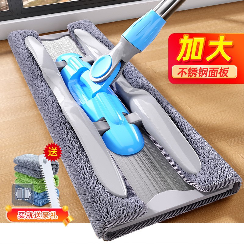 佳帮手拖把新款家用一拖净免手洗平板拖木地板夹布地拖特