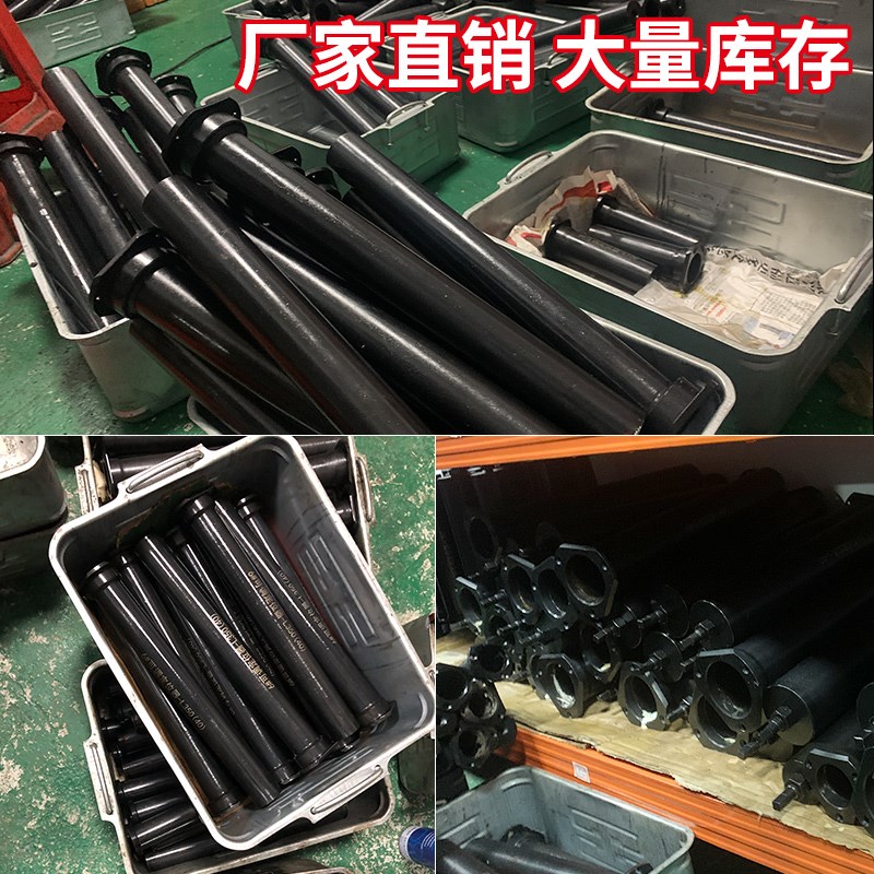 中空液压卡盘工件器限位靠山车床加长可调节防尘盖防水塞
