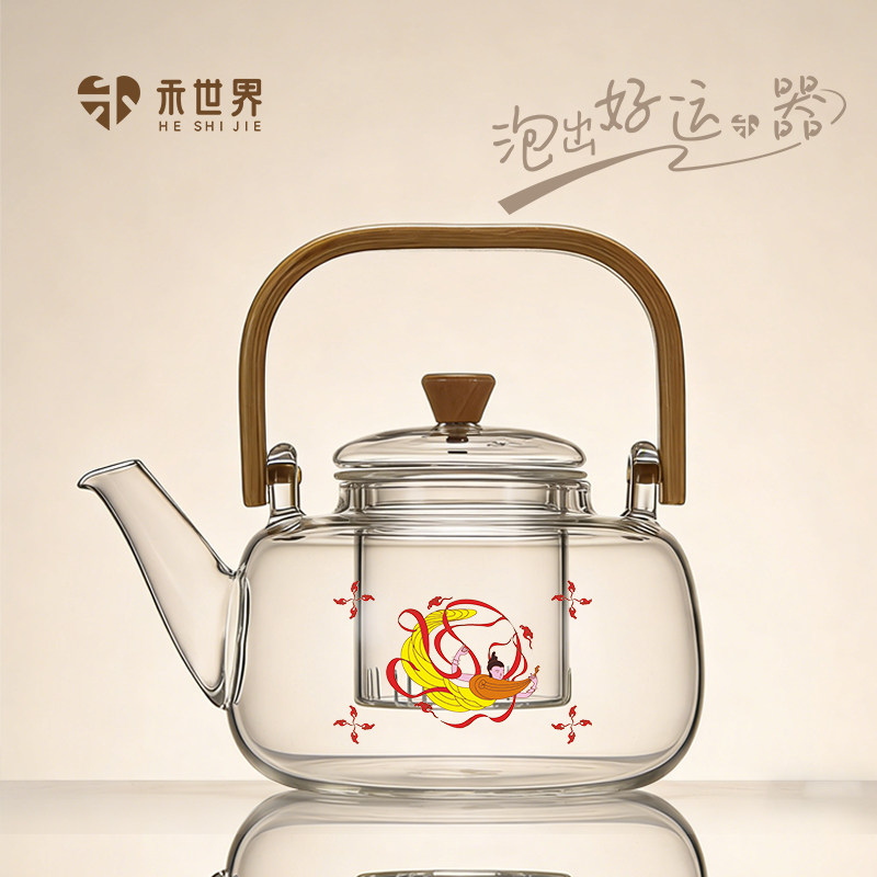 禾世界煮茶壶2026新款专用烧茶壶电热煮茶一体高硼硅养生壶烧水壶