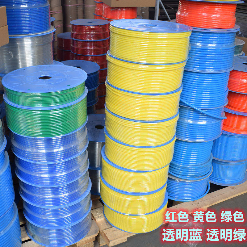 PU8*5/6*4聚氨酯PU 黄色气管/绿色/透明蓝/风炮管空压机气动软管