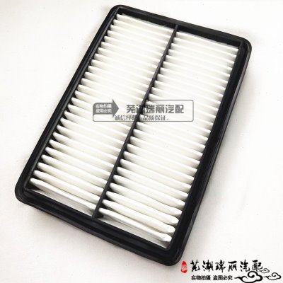 原装奇瑞瑞麒M1空气滤芯 瑞麒X1空气滤芯 瑞麒M1空滤芯 X1空气格,汽车零部件/养护/美容/维保,进气总管,淘宝优惠券,粉丝福利购,淘宝优惠卷