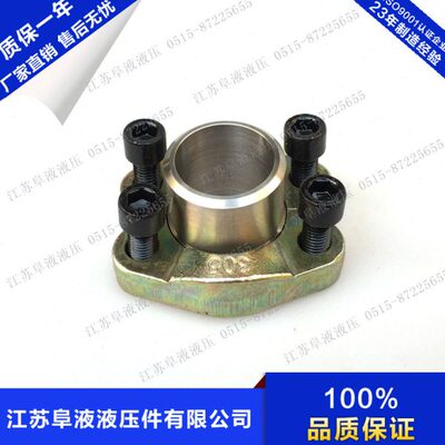 SAE法兰 JB/ZQ4187-97 A型   AFA型  ASF型  法兰碳钢 焊管不锈钢