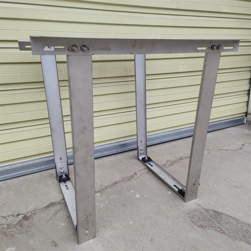 家用加厚304 不锈钢空调吊架子外机阳台顶装挂架吊U挂顶节省空间