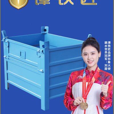 谭铁匠重型铁板箱铁皮周转箱工业废料箱金属物流周转框铁屑车铁箱,商业/办公家具,仓储货架,淘宝优惠券,粉丝福利购,淘宝优惠卷