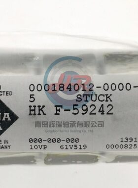 INA滚针轴承 F-59242 = HK304121 30mm X 41mm X 21mm