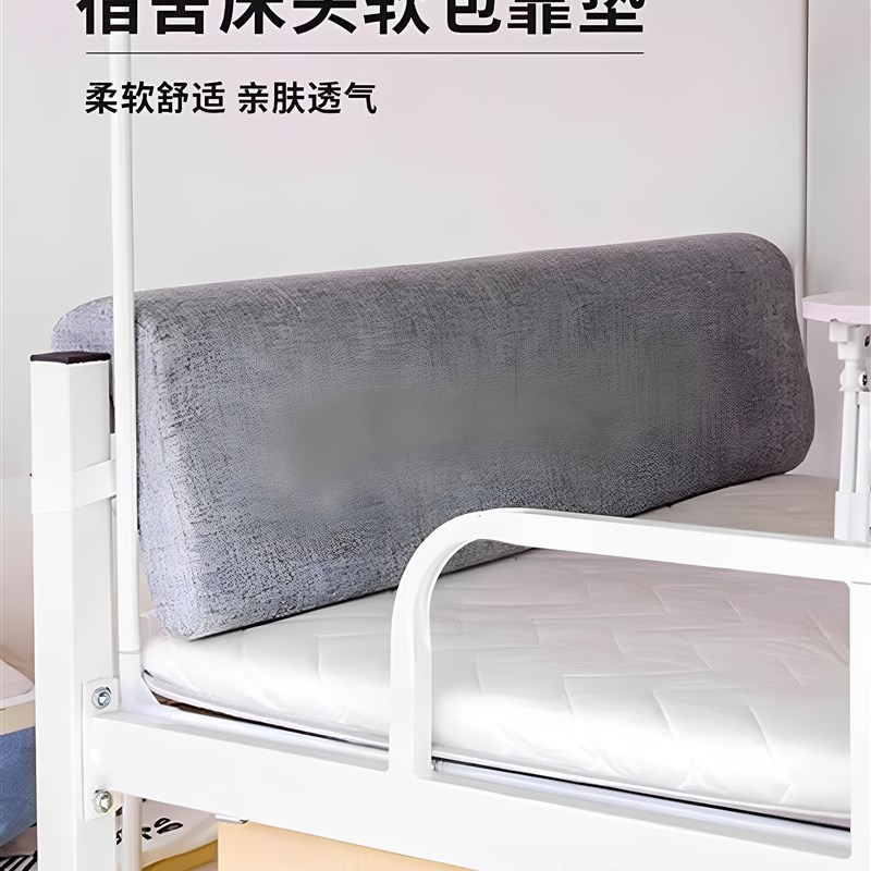 男生宿舍的好东k西,高中女生的便携式衣架。大学生开学的便携式衣