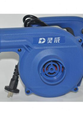 灵威9160吹风机Q1F-LW-28 2.8吸风机风力可调鼓风机800W除尘吹灰