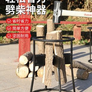 劈柴神器农村家用户外劈柴机纯钢砍柴专用大号斧头手动快速砍柴机