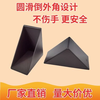 直角防撞护角玻璃l瓷砖木板家具家电橱柜门窗打包防磕碰塑料保护