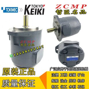 F3/F11-SQP2-17/19/21-1A/1B/1C/1D-LH-18-S118/S157 F V VQ 2 23