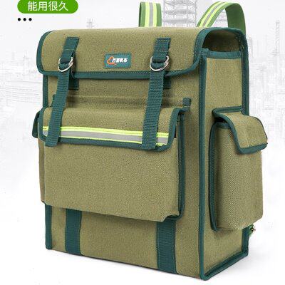 双肩工具包大号背包多功能维修帆布木工加厚耐磨便携安装电工包