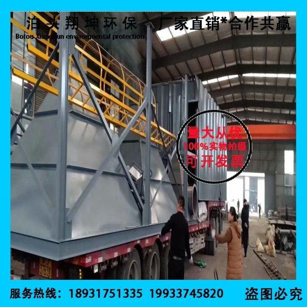 中央脉冲布袋除尘器单机仓顶工业粉尘收集器锅炉高温集尘环保设备,五金/工具,其他阀门,淘宝优惠券,粉丝福利购,淘宝优惠卷