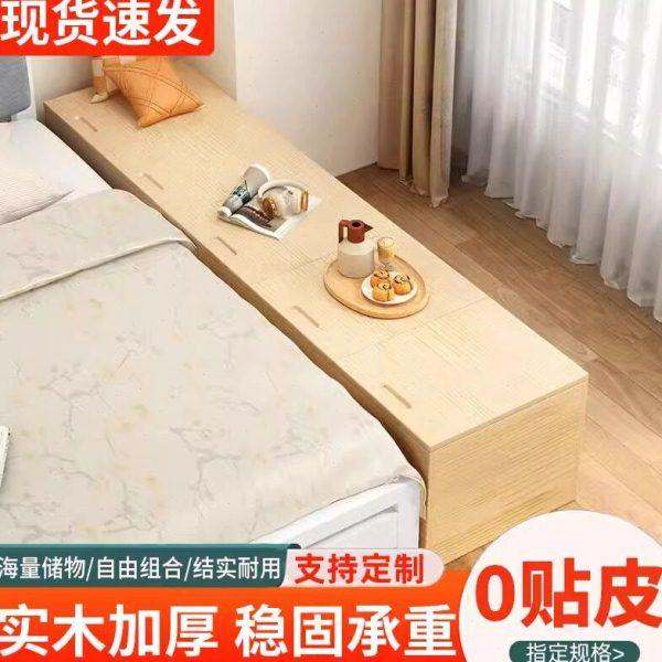 定制实木飘窗柜组合可坐储物柜卧室窗台榻榻米地柜矮柜收纳阳台柜,住宅家具,飘窗柜,淘宝优惠券,粉丝福利购,淘宝优惠卷