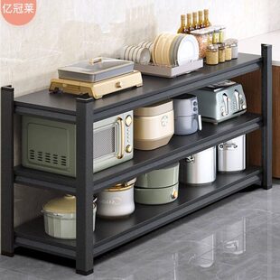 亿冠莱厨房置物架落地多层微波炉烤箱架家用客厅阳台仓储储物架收