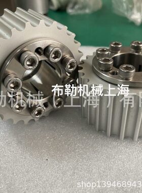 涨套/免键轴衬MLHS22/MLHS24/MLHS25/MLHS28/MLHS30锥形环/胀紧套