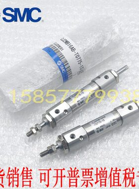 CM202头部气缸 CJ2WB16AB-T0775-15 CJ2B16A-E9651-15 进口密封圈