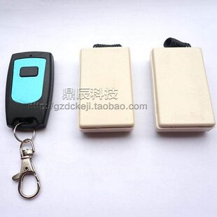 无声遥控震动器 隐蔽50米遥控拖2个震动提醒器 按多久震动多久