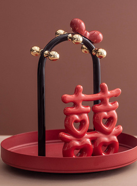 结婚婚庆摆件新婚礼物送新人婚房布置家居客厅装饰品闺蜜结婚礼品