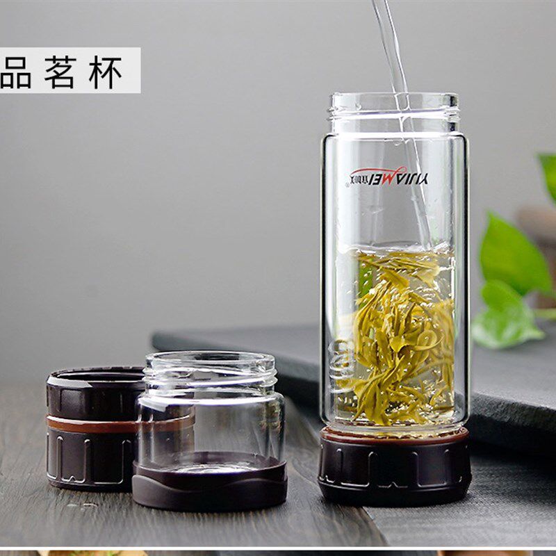 宜美加玻璃茶水分离双层玻璃杯泡茶水杯子男士便携大容量过水滤杯