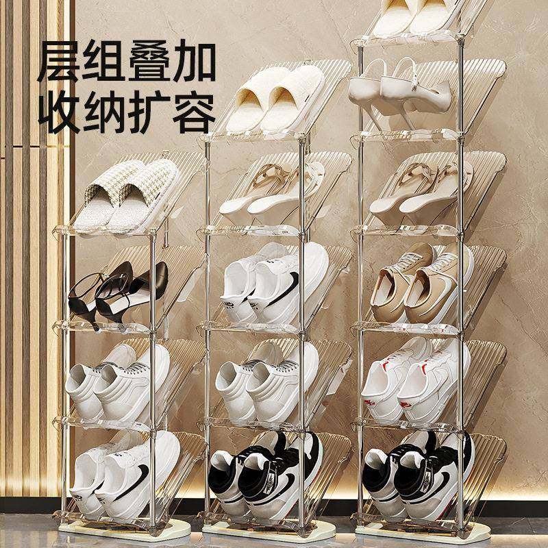 家用门后鞋架多层轻奢免安装省空间简易高级感宿舍鞋柜收纳架子,收纳整理,鞋子收纳架,淘宝优惠券,粉丝福利购,淘宝优惠卷
