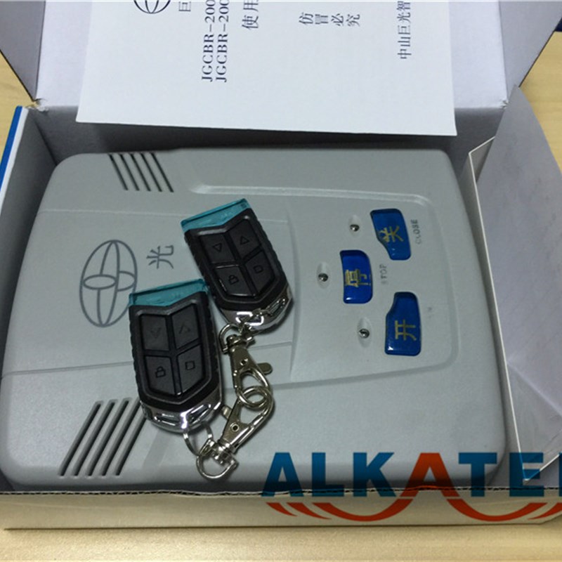 巨光伸缩门2000A电机平移门电机道闸门遥控器 直线型门机控制器