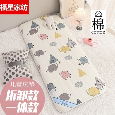 60公分幼儿园65cm70150床垫50厘米0.6m宽1.2米长55x135儿童褥垫