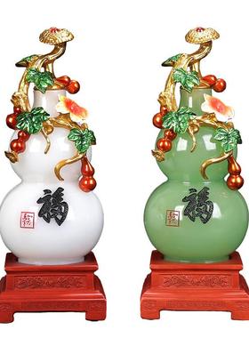花瓶摆件创意福字葫芦酒柜饰品电视柜家居客厅玄关如意现代礼品
