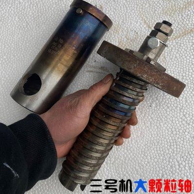 三号大颗粒轴 大米圆球型内切米花糖机3号膨化机绿豆炒米型膨化果,清洗/食品/商业设备,膨化机,淘宝优惠券,粉丝福利购,淘宝优惠卷