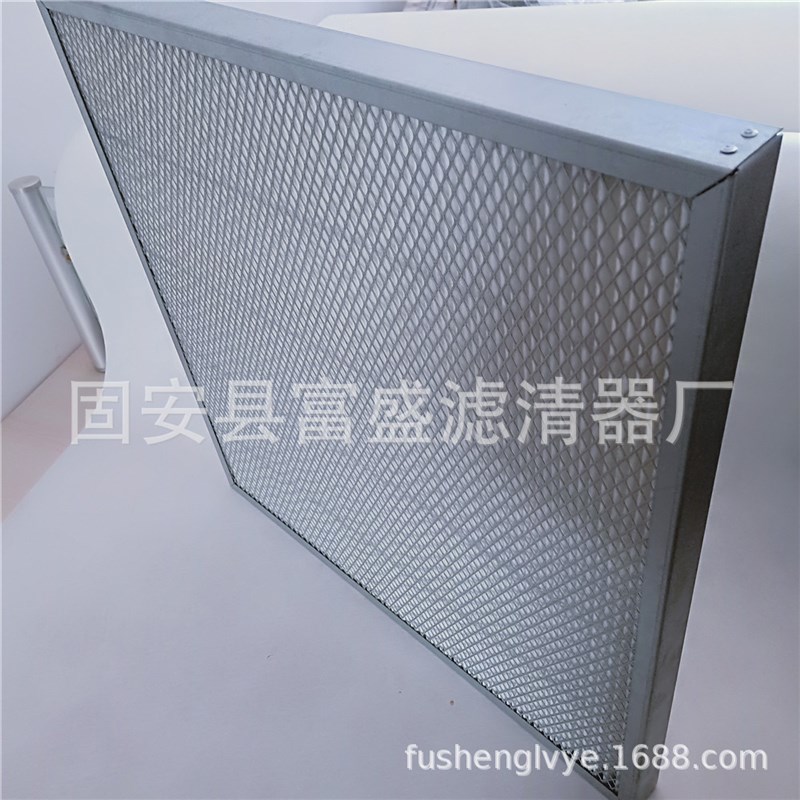 【方型空气过滤器厂家】供应 洁净室空气过滤器方形板框滤芯