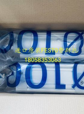 FESTO气缸DNCB-40-25-40-50-80-100-125-160-200-250-320全新现货