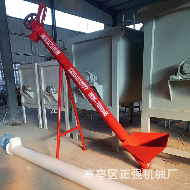 螺旋输送机 螺旋提升机 工厂用螺旋绞龙上料机源头厂家