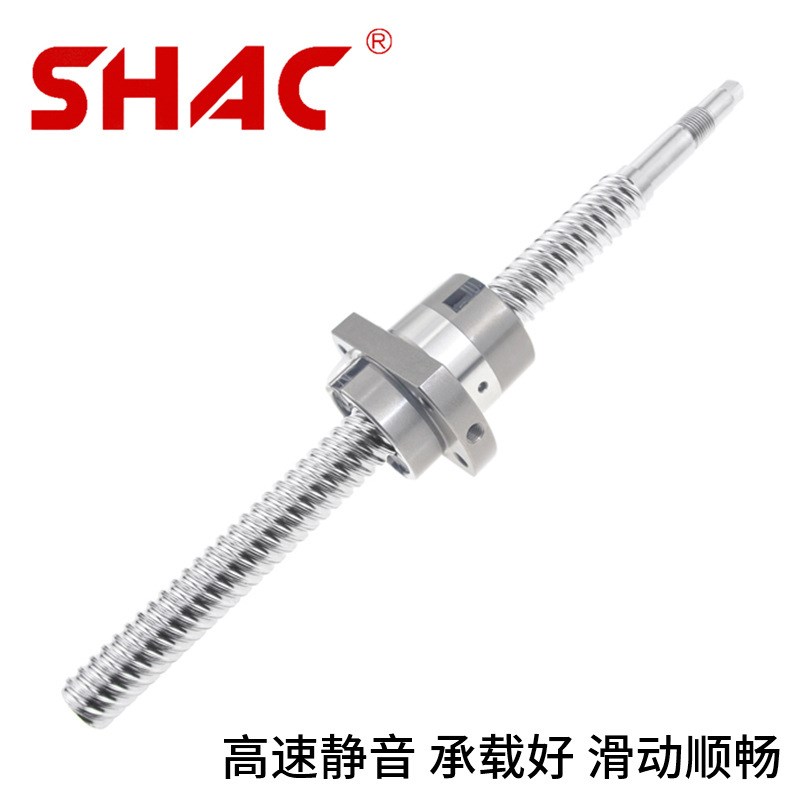 大导程滚珠丝杆  SFER2525    SFE  SFY替换系列 机床自动化丝杆