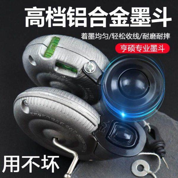 升级大号铝合金墨斗木工专用20米手摇式划线器水电工弹线放线工具,五金/工具,墨斗,淘宝优惠券,粉丝福利购,淘宝优惠卷
