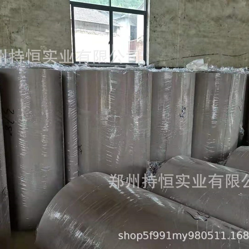 冲孔机垫纸 打孔机纸板 打孔机耗材  打孔机冲针