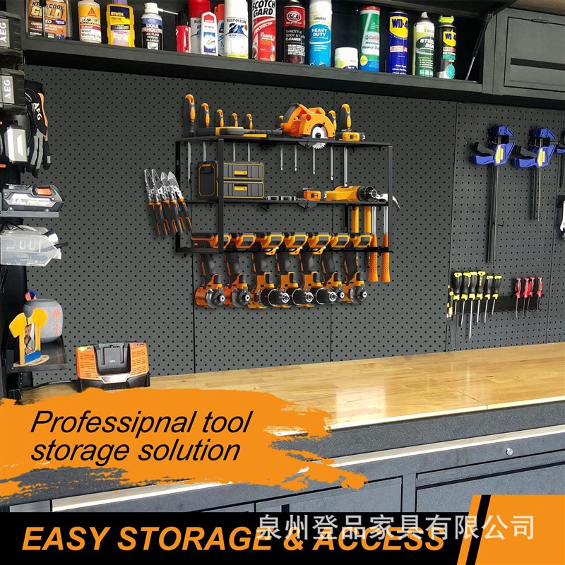 铁艺金属工具架壁挂式电动工具架手电钻支架车库工具整理收纳架