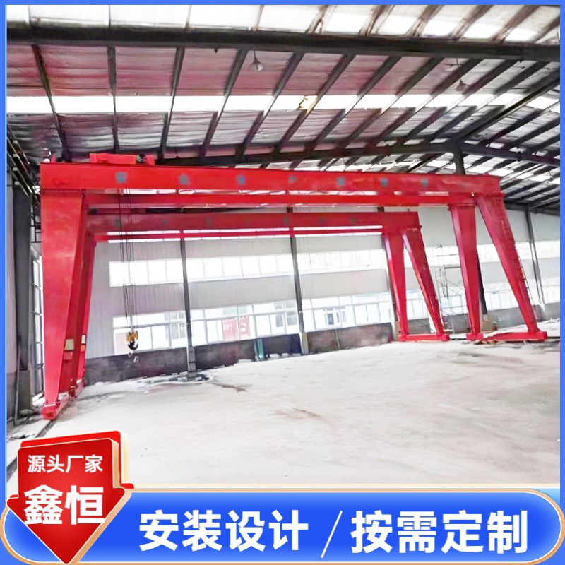 小型龙门吊MH型电动遥控工业龙门行车5吨10吨花架门式起重龙门吊
