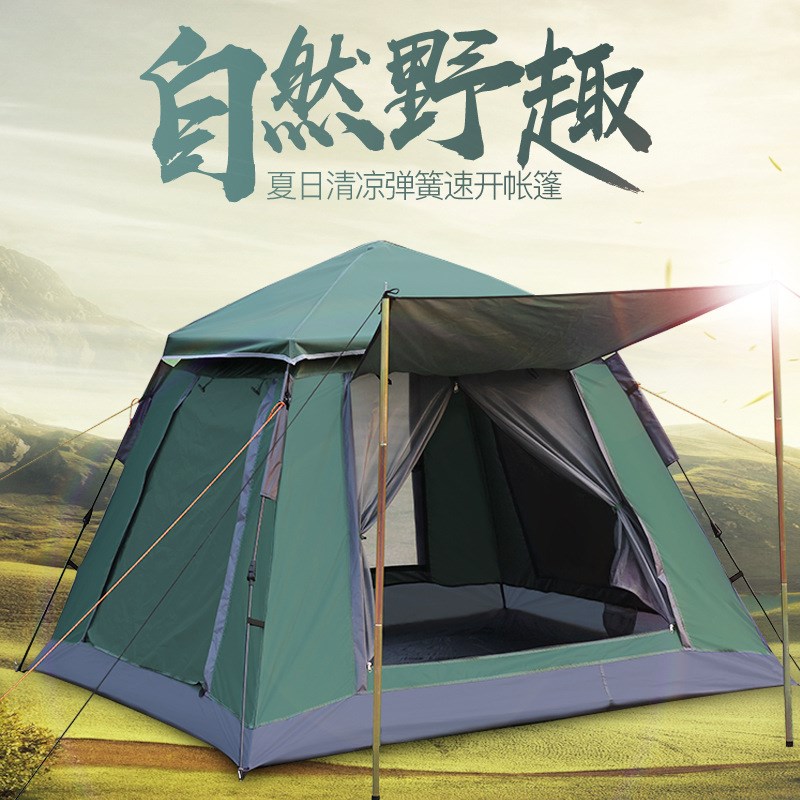 登山帐篷自动弹簧速开帐篷空间大加厚防暴雨户外野营露营帐篷家用