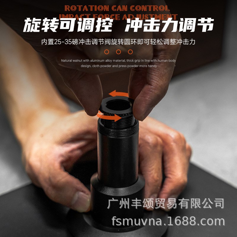 咖啡冲击粉锤恒定压力咖啡压粉器螺纹底弹力填压器58mm平衡压粉