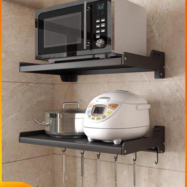 厨房微波炉置物架挂墙上家用烤箱架子支架免打孔壁挂式收纳架挂架,厨房/烹饪用具,微波炉置物架,淘宝优惠券,粉丝福利购,淘宝优惠卷
