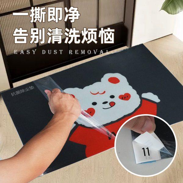 抗菌进门客厅卧室粘尘垫除灰垫除尘地垫可撕式脚踏粘尘地板胶,家庭/个人清洁工具,静电除尘纸,淘宝优惠券,粉丝福利购,淘宝优惠卷
