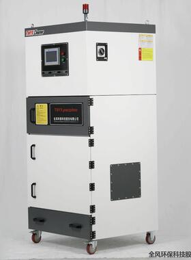 工业自动化设备配套除尘器 触屏支持PL控制工业脉冲集尘机 大吸力