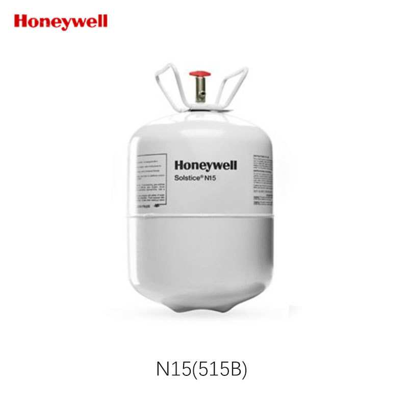 Honeywell制冷剂 R515b 制冷剂 新型制冷剂r515b